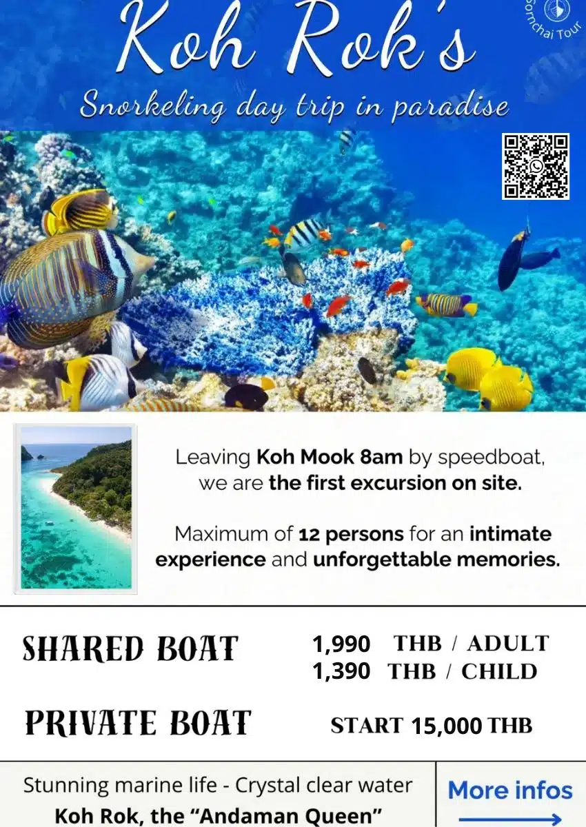 Tour Koh Rok depuis Koh Muk - Brochure